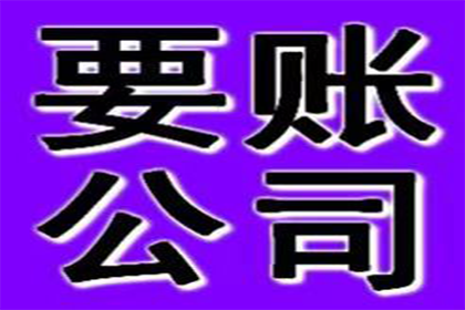 公司法人个人债务是否影响公司责任？